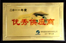 z-ݼyܷz-۰ܷz-z-ݼyzS(chng)-z-ݼyz